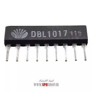 IC DBL 1017