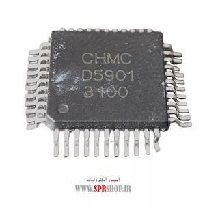 IC D 5901