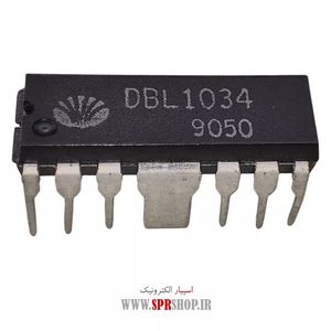 IC DBL 1034