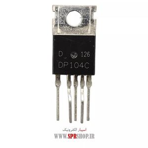 IC DP 104