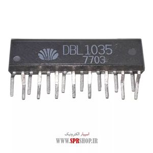 IC DBL 1035