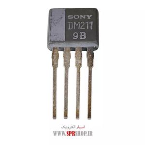 IC DM 211