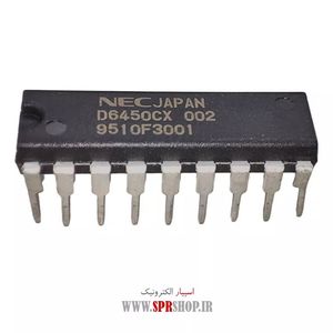 IC D 6450CX-002