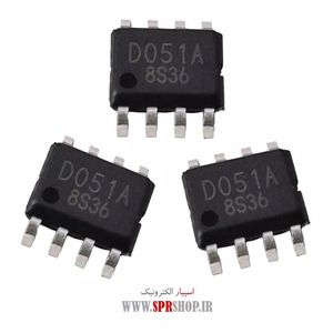 IC DO 51A SOP-8 =D 051