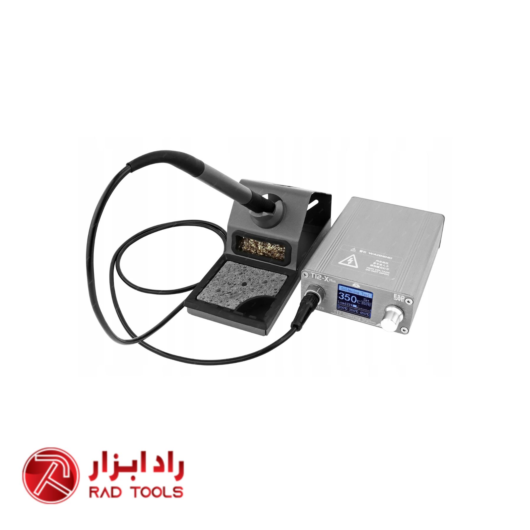 هویه رومیزی OSS TEAM T12-XPLUS