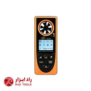 بادسنج و رطوبت سنج چند منظوره بنتک BENETECH GM8910