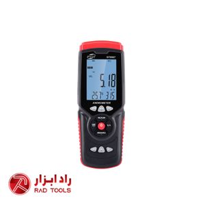 سرعت سنج باد بنتک BENETECH GT8907