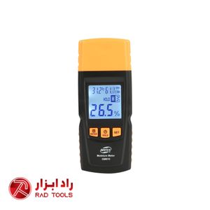 رطوبت سنج نفوذی و سطحی چوب بنتک BENETECH GM610