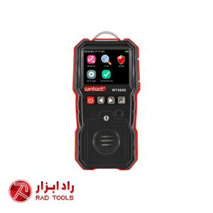 گازسنج مونوکسید کربن وینتکت WINTACT WT8806