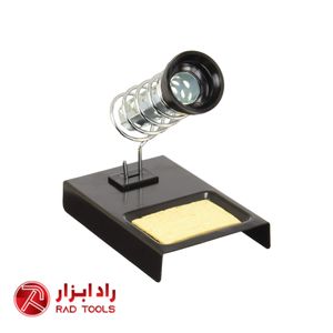 پایه هویه پروسکیت PROSKIT 6S-2