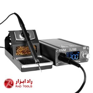 هویه رومیزی GVM T210