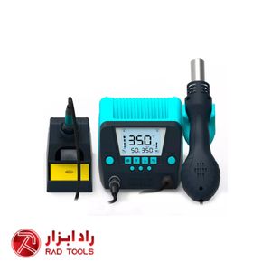 هویه هوای گرم باکون BAKON BK881