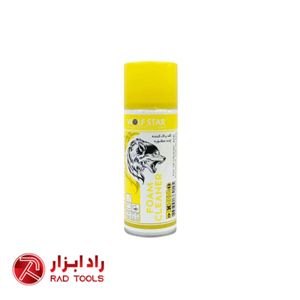 اسپری کف پاک کننده چند منظوره ولف استار WOLFSTAR