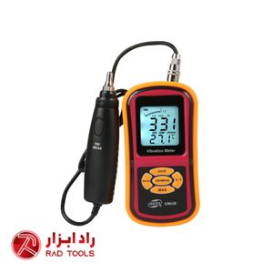 ارتعاش سنج پراب جدا BENETECH GM63B