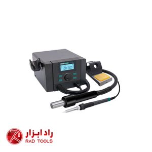 هویه و هوای گرم کوییک QUICK 8786D+