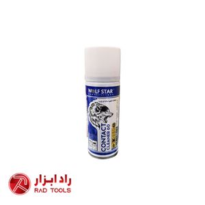 اسپری چرب ولف استار WOLFSTAR WS60