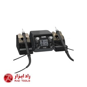 هویه رومیزی GVM T210D