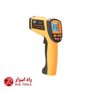 ترمومتر لیزری بنتک BENETECH GM1650