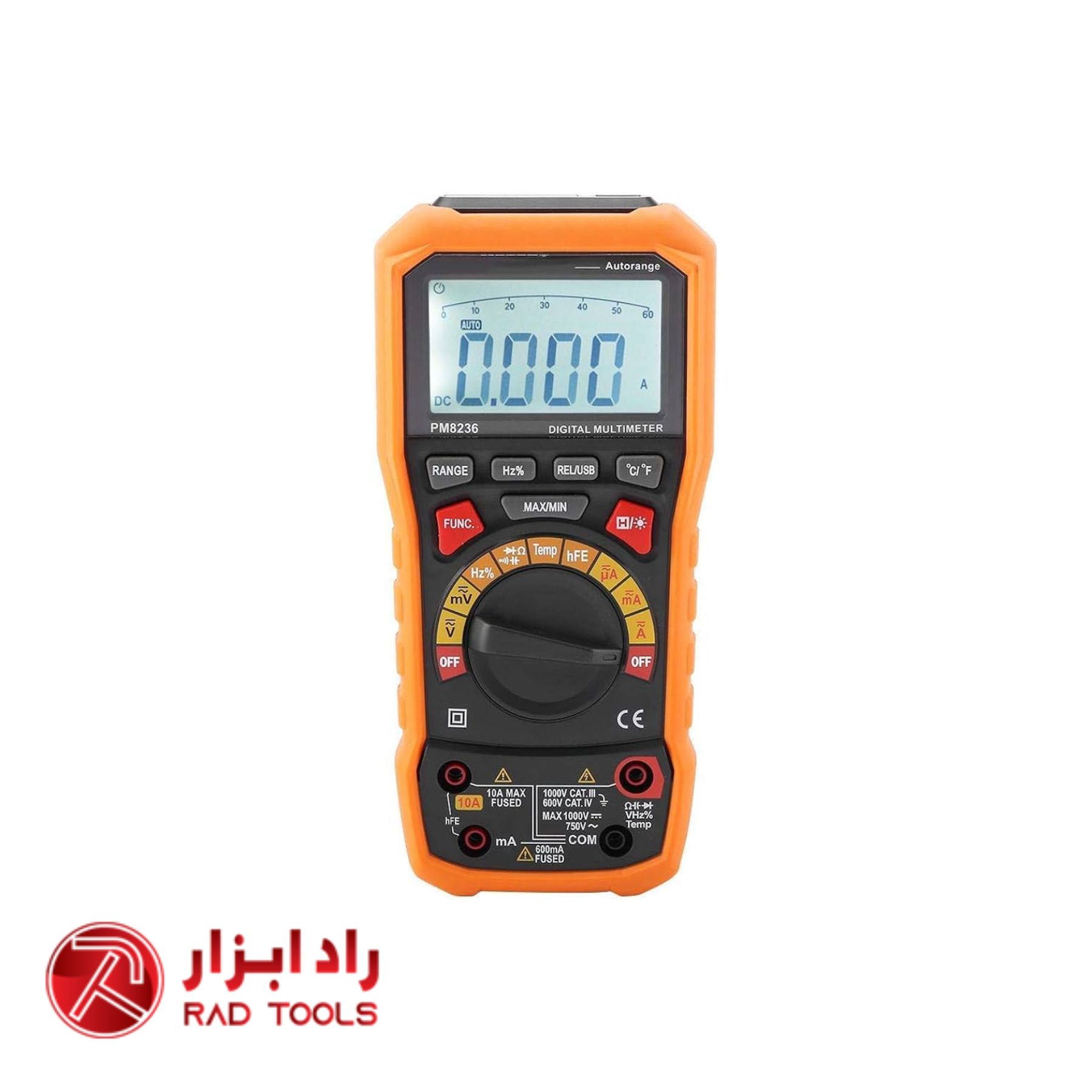 مولتی متر 8236 پیک متر PEAKMETER PM8236B