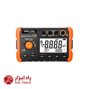 میگر 1 کیلو ولت ویکتور VICTOR VC60B+