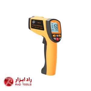 ترمومتر لیزری بنتک BENETECH GM1150