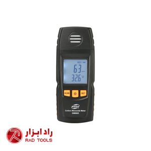 کربن مونوکسید سنج بنتک BENETECH GM8805