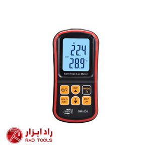 لوکس متر پراب جدا بنتک BENETECH GM1030