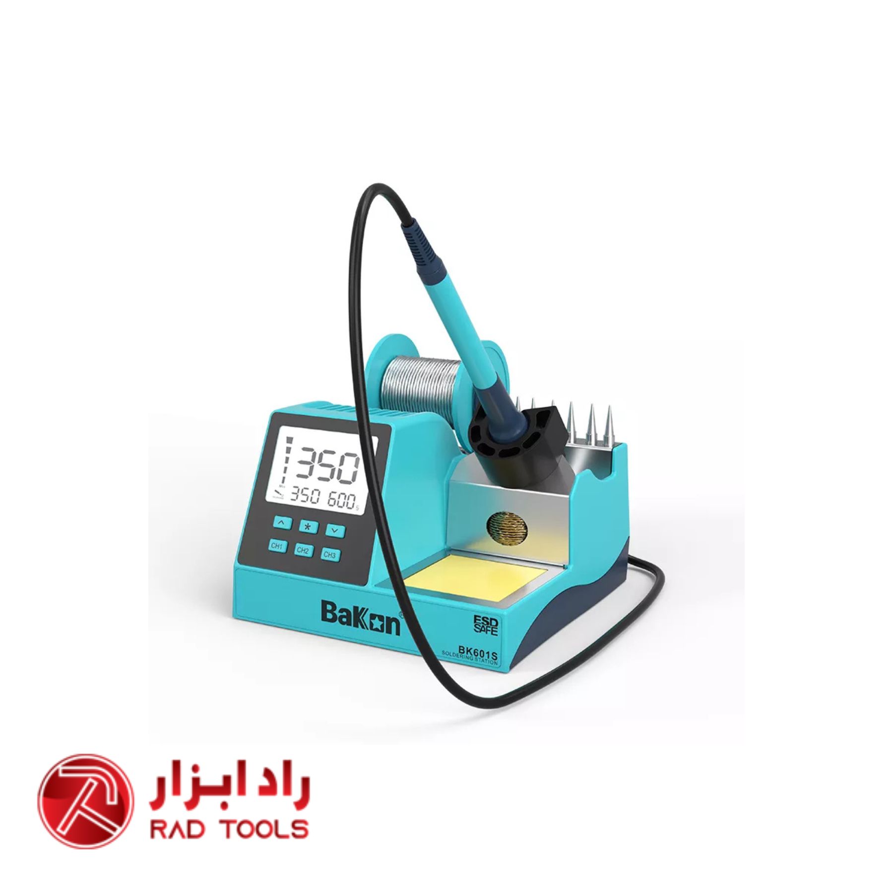 هویه رومیزی باکون BAKON BK601S