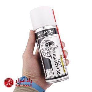 اسپری جداکننده صفحه تاچ ولف استار WOLFSTAR