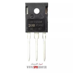 TR IRFP 250M INFINEON TO-247 ORG