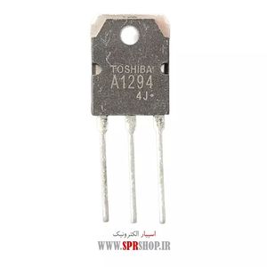 TR A 1294