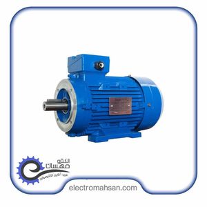 الکتروموتور کاجیلی 0.25 کیلووات(1/3 اسب)، سه فاز ، 900دور، نیم فلنج B34 ، پوسته آلومینیوم