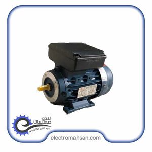 الکتروموتور کاجیلی 1.5کیلووات(2 اسب)، تک فاز کلاج دار ، 1500دور، نیم فلنج B34 ،پوسته آلومینیوم