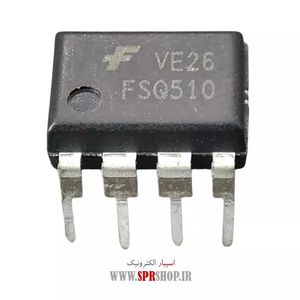 IC FSQ 510