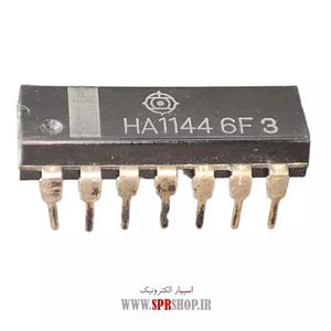 IC HA 1144