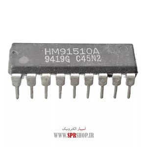 IC HM 91510A