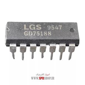 IC GD 75188