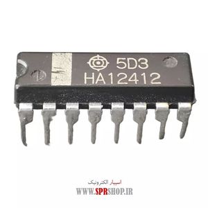 IC HA 12412