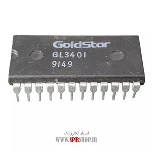 IC GL 3401