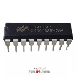 IC HT 46R47 DIP-18 ORG