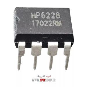 IC HP 6228 DIP-8 ORG