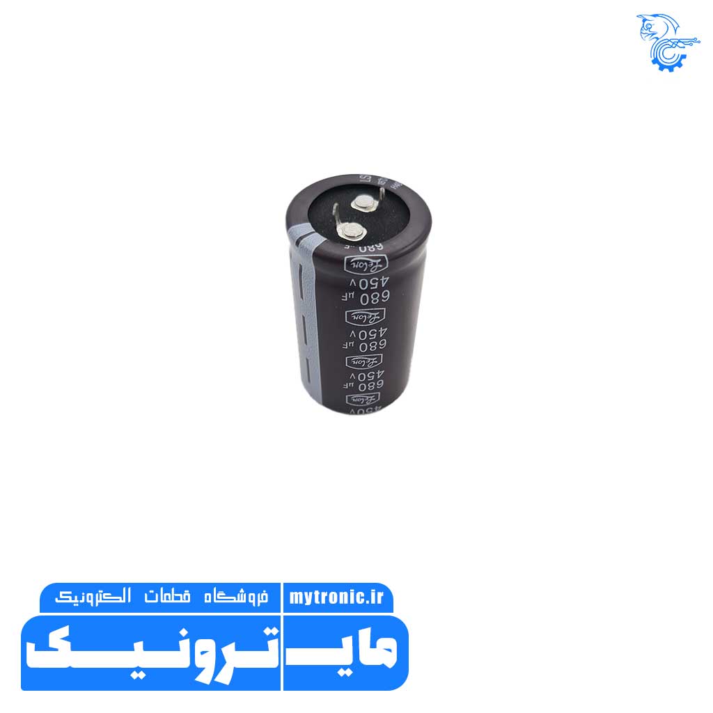 خازن 680UF/450V Lelon 50x30