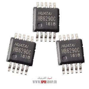 IC HB 6290C MSOP-10 ORG