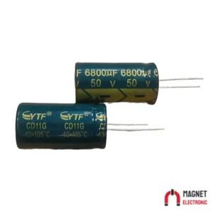 6800UF 50V خازن الکترولیت