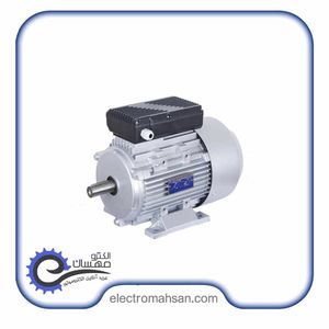 الکتروموتور گوانگلو 2.2کیلووات(3 اسب)، تک فاز ، 1500دور، پوسته آلومینیوم
