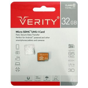 مئموری 32GB وریتی VERITY