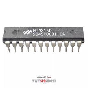 IC HT 9315D