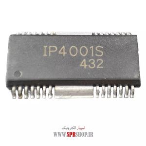 IC IP 4001S