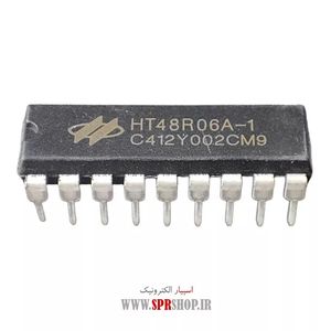 IC HT 48R06A-1 DIP-18 ORG