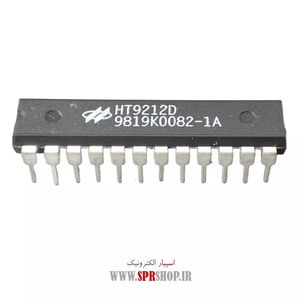 IC HT 9212D